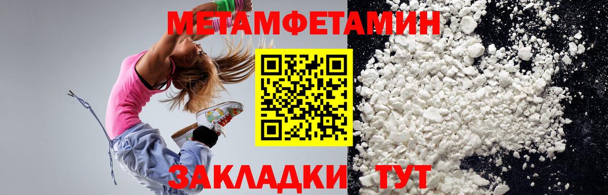 Мценск  АМФ Premium  Вход с VPN 