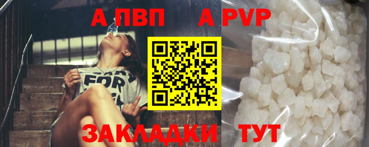 Мефедрон   МАРИХУАНА  Кокаин  ТГК  ГАШИШ  Мценск  NBOMe  МАРИХУАНА  Вход с VPN 
