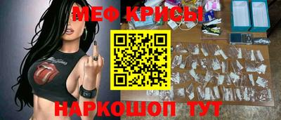 ГАЛЛЮЦИНОГЕННЫЕ ГРИБЫ Нальчик