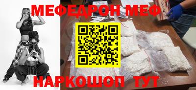 марки nbome Нарткала