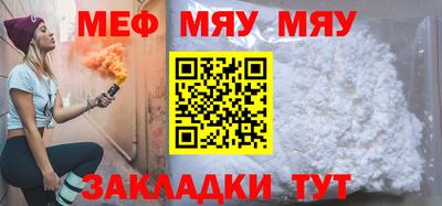 марки nbome Нарткала
