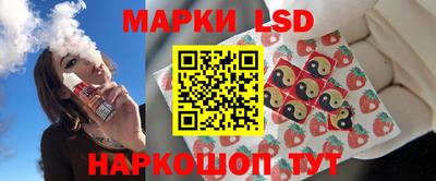 марки nbome Нарткала