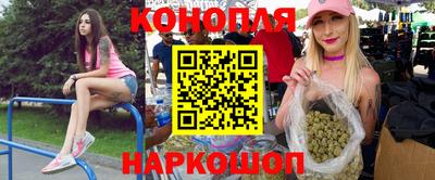 марки nbome Нарткала