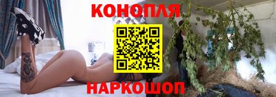 марки nbome Нарткала
