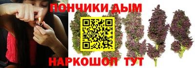 марки nbome Нарткала