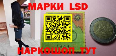 ГАЛЛЮЦИНОГЕННЫЕ ГРИБЫ Нальчик