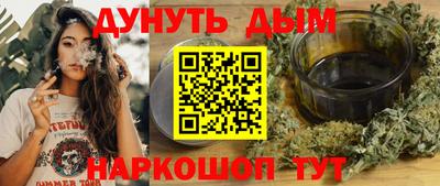 ГАЛЛЮЦИНОГЕННЫЕ ГРИБЫ Нальчик