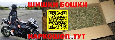 марки nbome Нарткала