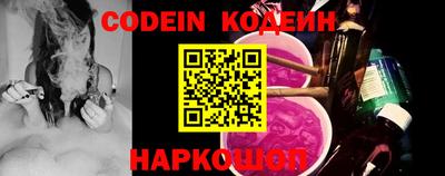 сатива Наро-Фоминск