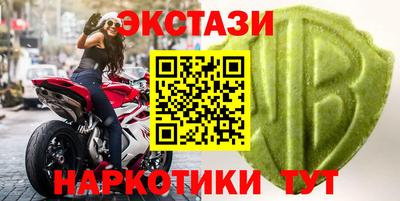 ГАЛЛЮЦИНОГЕННЫЕ ГРИБЫ Нальчик