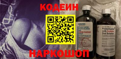марки nbome Нарткала