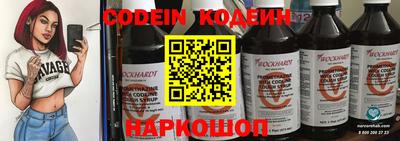 марки nbome Нарткала