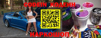 ГАЛЛЮЦИНОГЕННЫЕ ГРИБЫ Нальчик