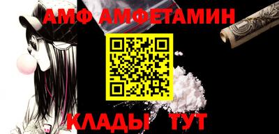 марки nbome Нарткала