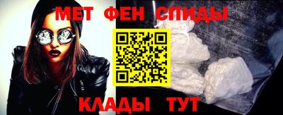 марки nbome Нарткала