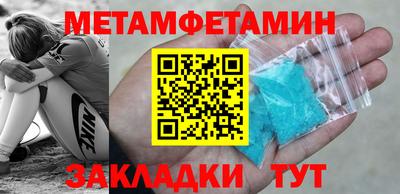 марки nbome Нарткала