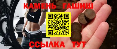 ГАЛЛЮЦИНОГЕННЫЕ ГРИБЫ Нальчик