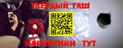 ГАЛЛЮЦИНОГЕННЫЕ ГРИБЫ Нальчик