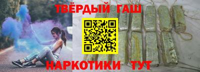 ГАЛЛЮЦИНОГЕННЫЕ ГРИБЫ Нальчик