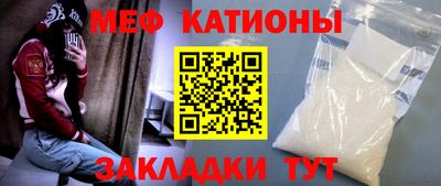 ГАЛЛЮЦИНОГЕННЫЕ ГРИБЫ Нальчик