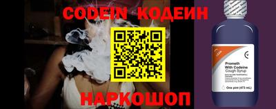 ГАЛЛЮЦИНОГЕННЫЕ ГРИБЫ Нальчик